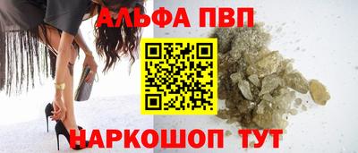 ГАЛЛЮЦИНОГЕННЫЕ ГРИБЫ Коммунар