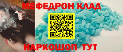 ГАЛЛЮЦИНОГЕННЫЕ ГРИБЫ Коммунар