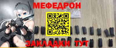 гашиш Комсомольск-на-Амуре