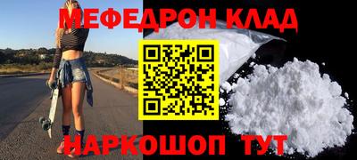 гашиш Комсомольск-на-Амуре