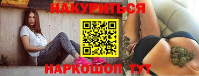 jwh Краснознаменск
