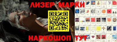 сатива Конаково