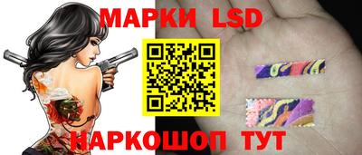 сатива Конаково