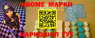 ГАЛЛЮЦИНОГЕННЫЕ ГРИБЫ Коммунар
