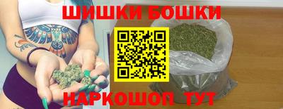 ГАЛЛЮЦИНОГЕННЫЕ ГРИБЫ Коммунар