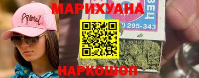 jwh Краснознаменск