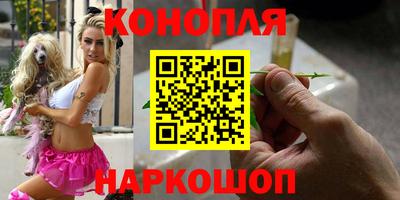 ГАЛЛЮЦИНОГЕННЫЕ ГРИБЫ Коммунар