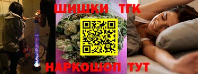 прущая мука Краснодар