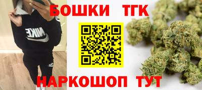 сатива Конаково