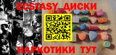 jwh Краснознаменск