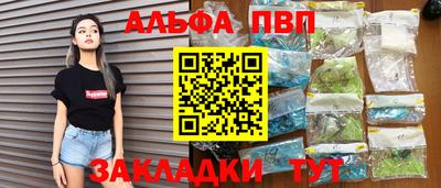 гашиш Комсомольск-на-Амуре