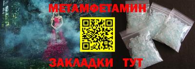 гашиш Комсомольск-на-Амуре