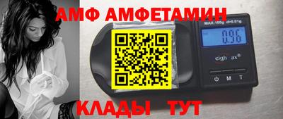 jwh Краснознаменск