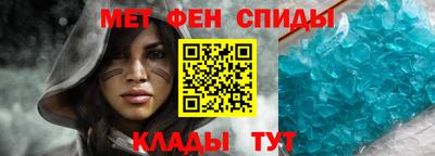 сатива Конаково