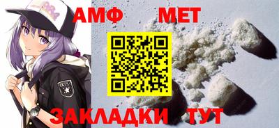 гашиш Комсомольск-на-Амуре