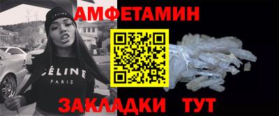 jwh Краснознаменск