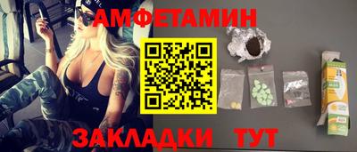 jwh Краснознаменск