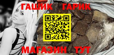 прущая мука Краснодар