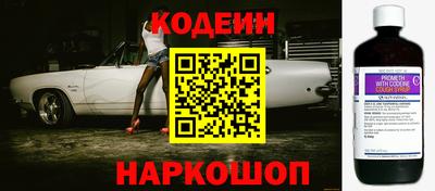 сатива Конаково