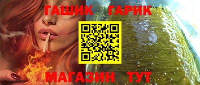 jwh Краснознаменск